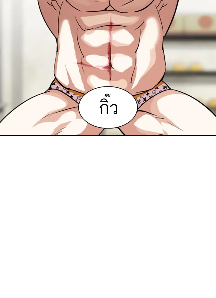 หน้า 72