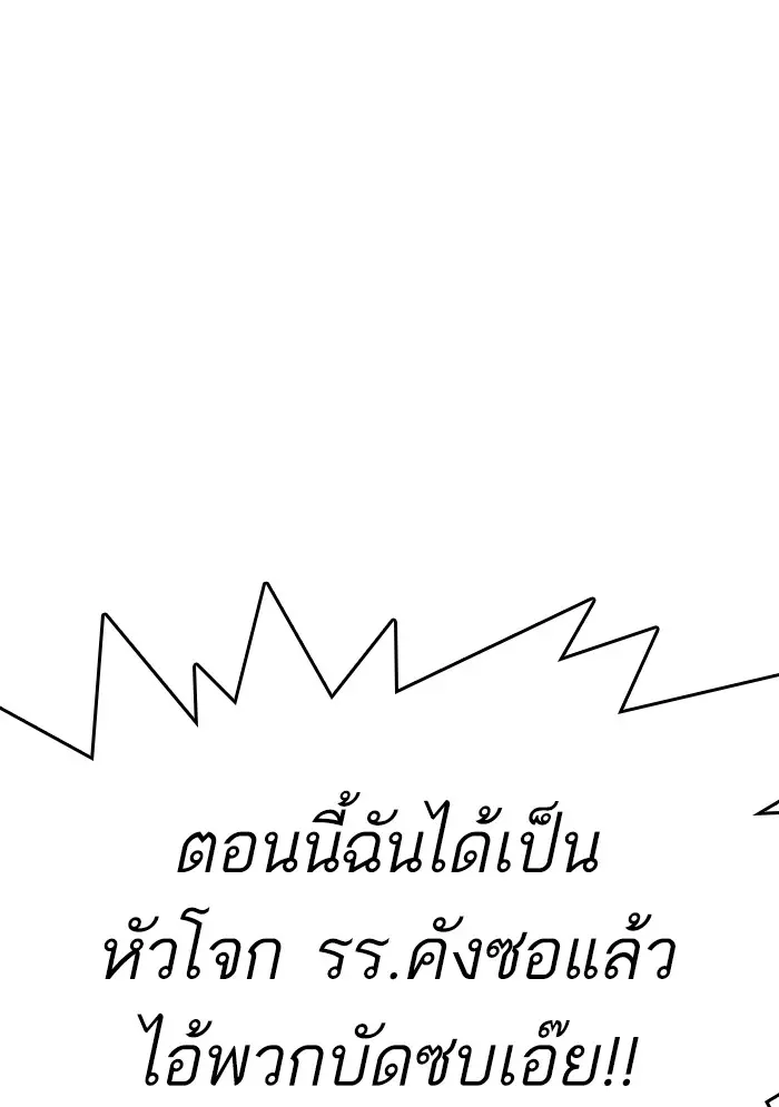 หน้า 95