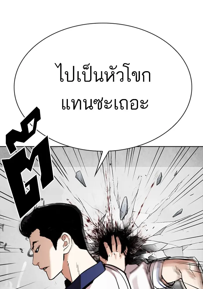 หน้า 107