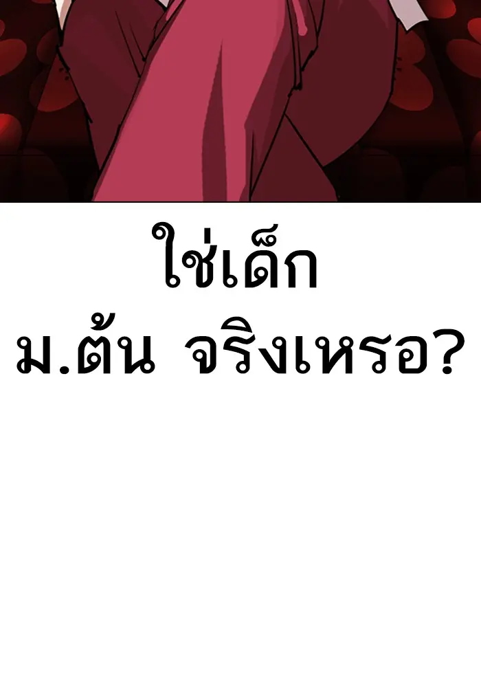 หน้า 109