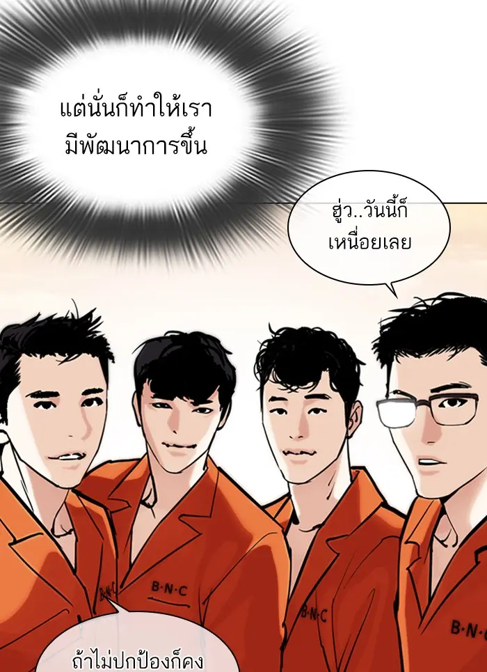 หน้า 126