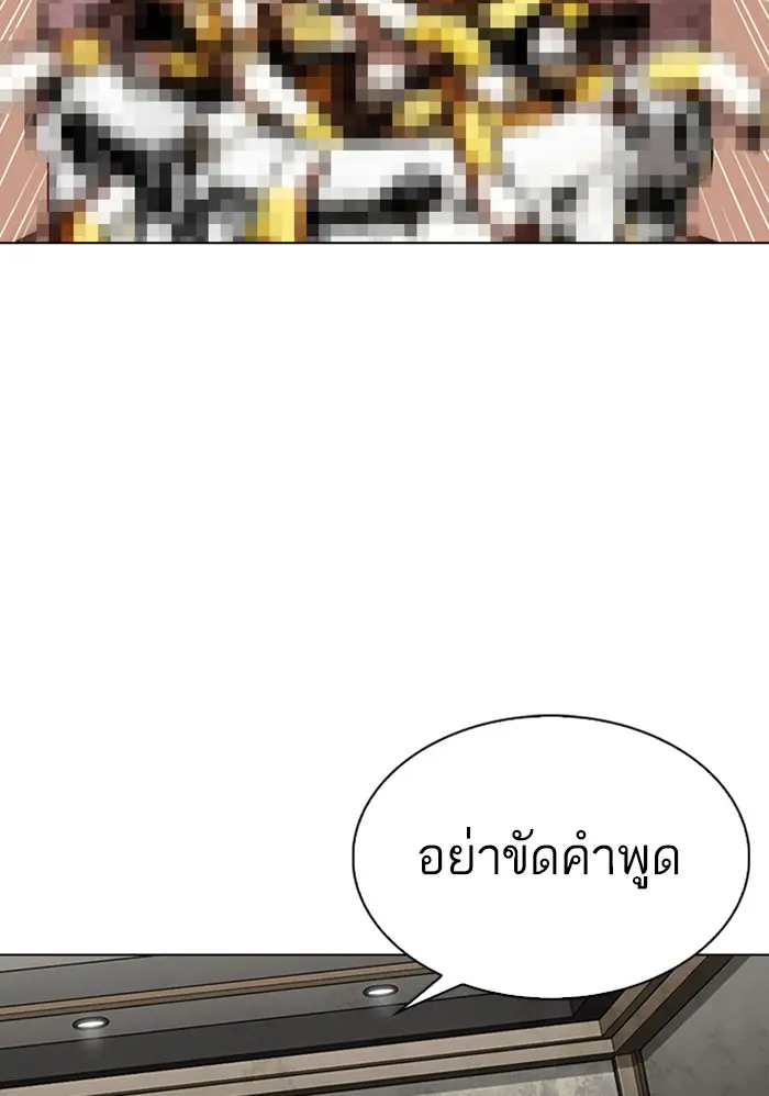 หน้า 160