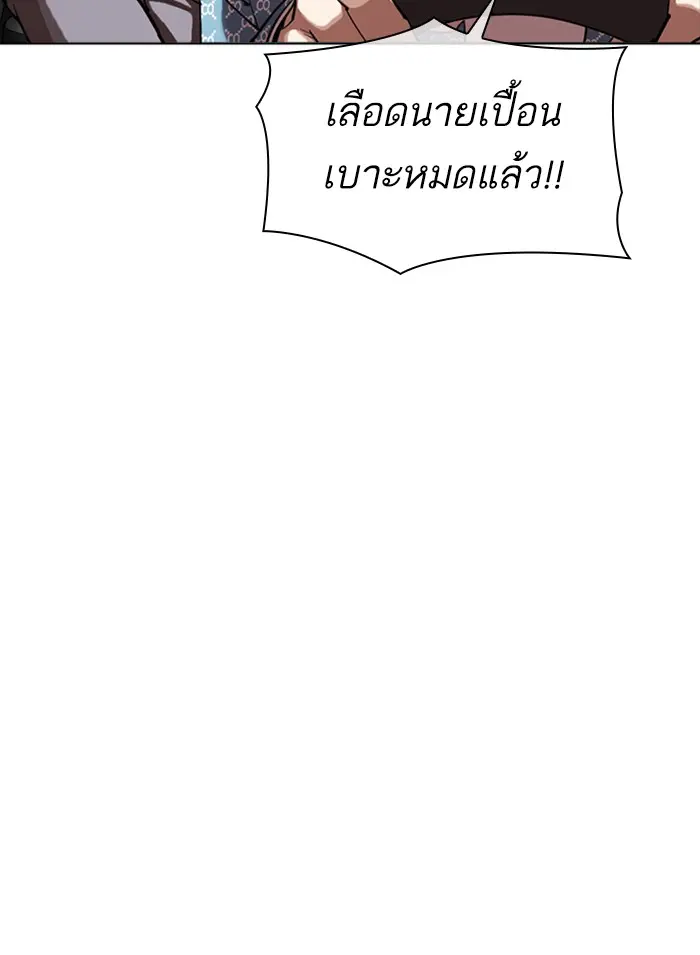 หน้า 107