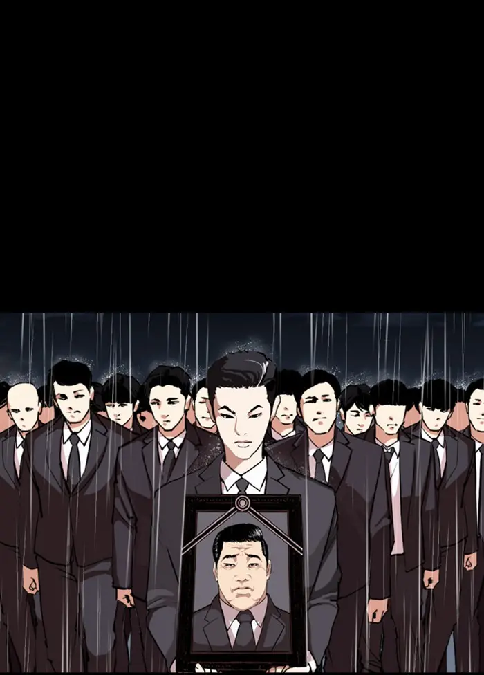 หน้า 112