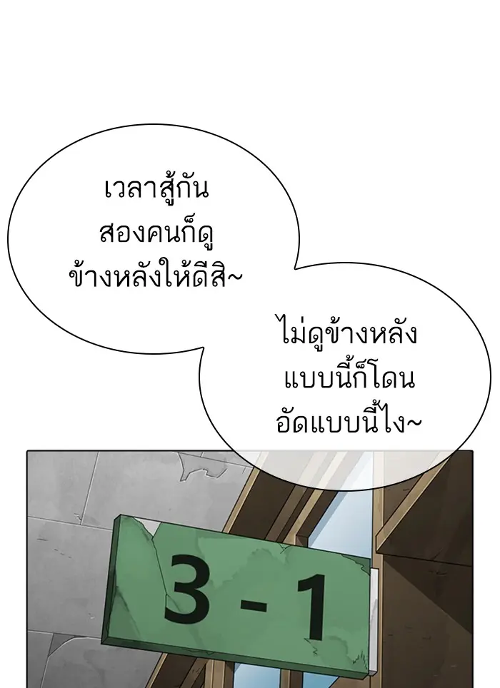 หน้า 120