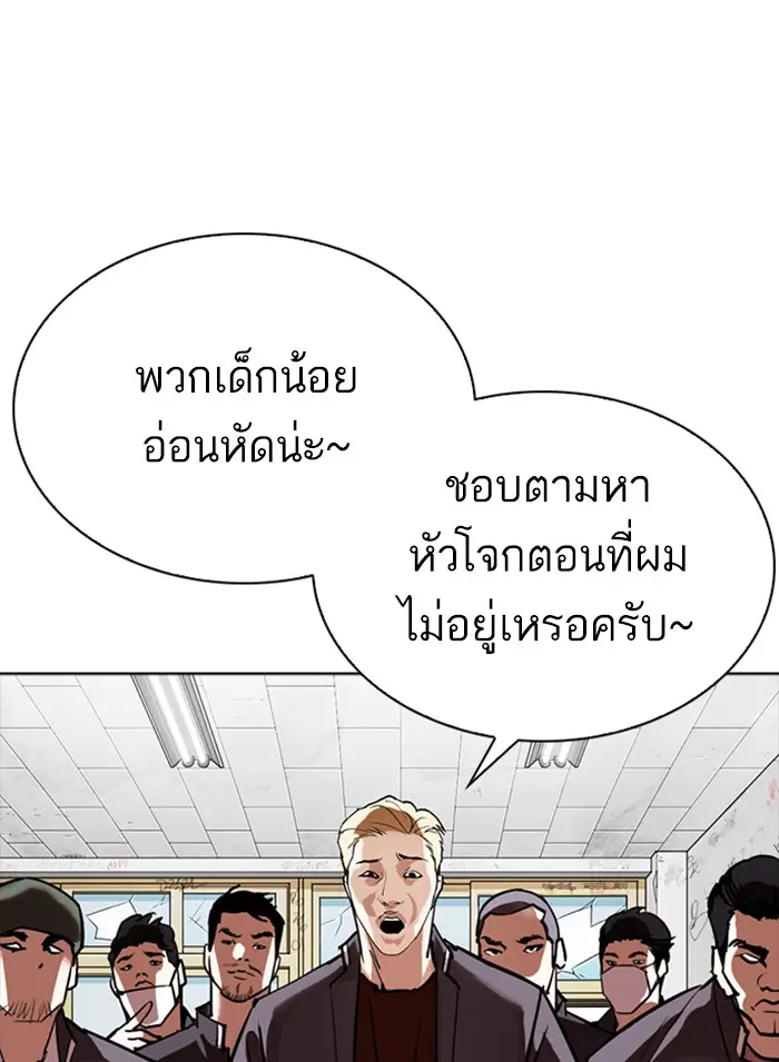 หน้า 126