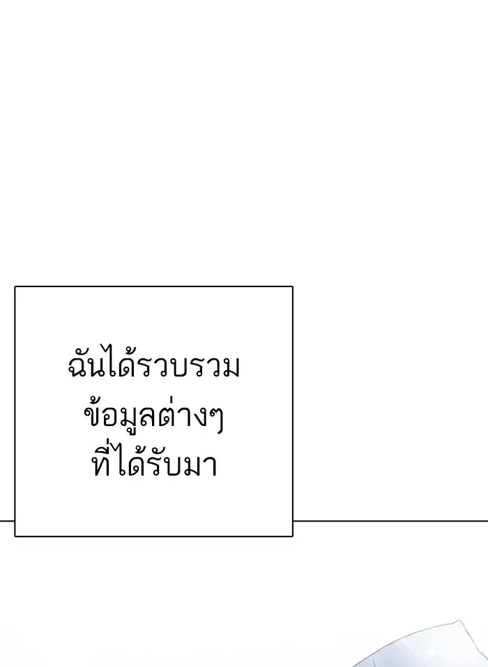 หน้า 128