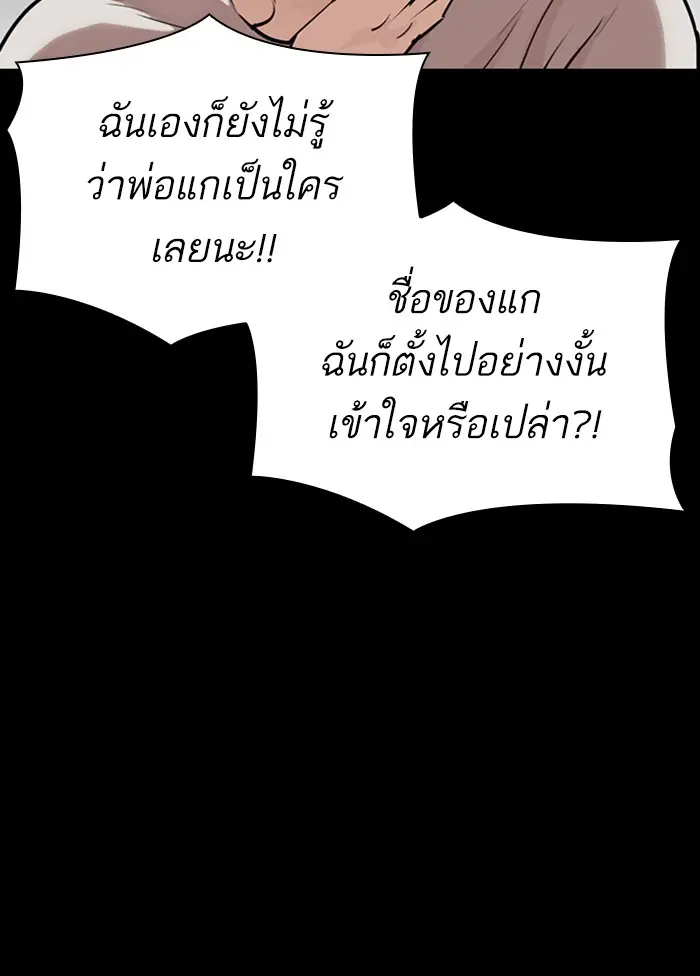 หน้า 151