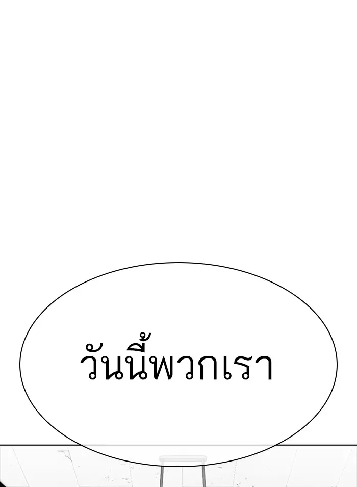 หน้า 191