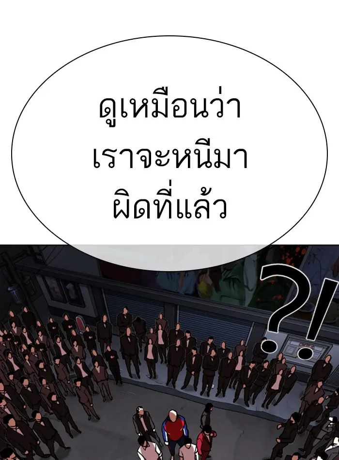 หน้า 60