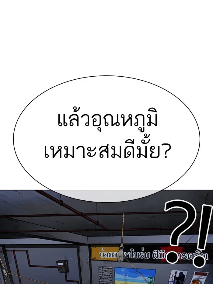 หน้า 72