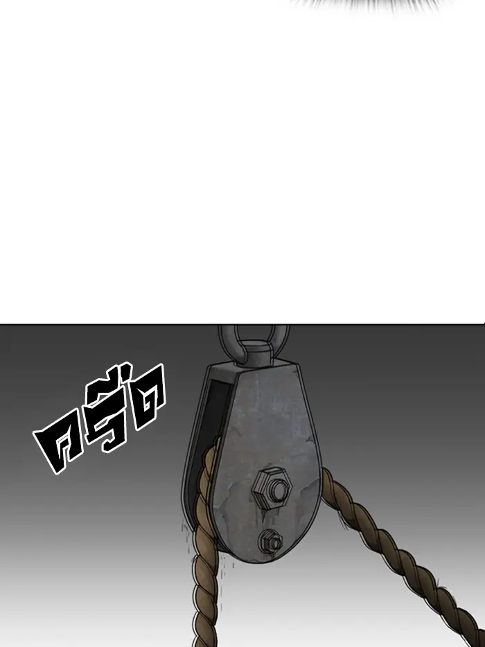 หน้า 83