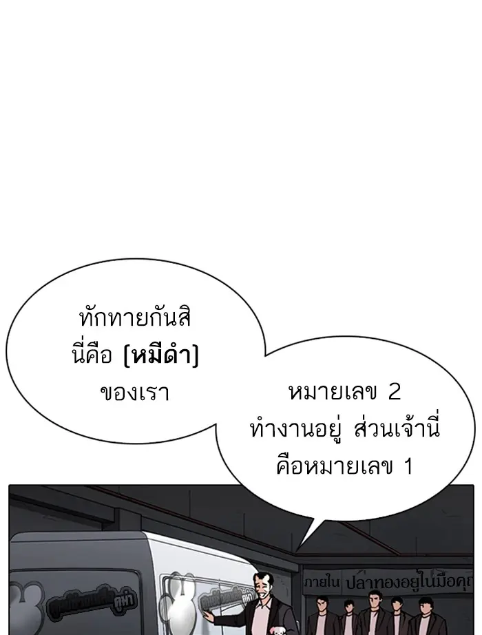 หน้า 107