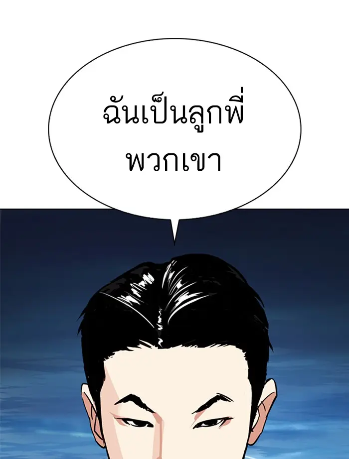 หน้า 118
