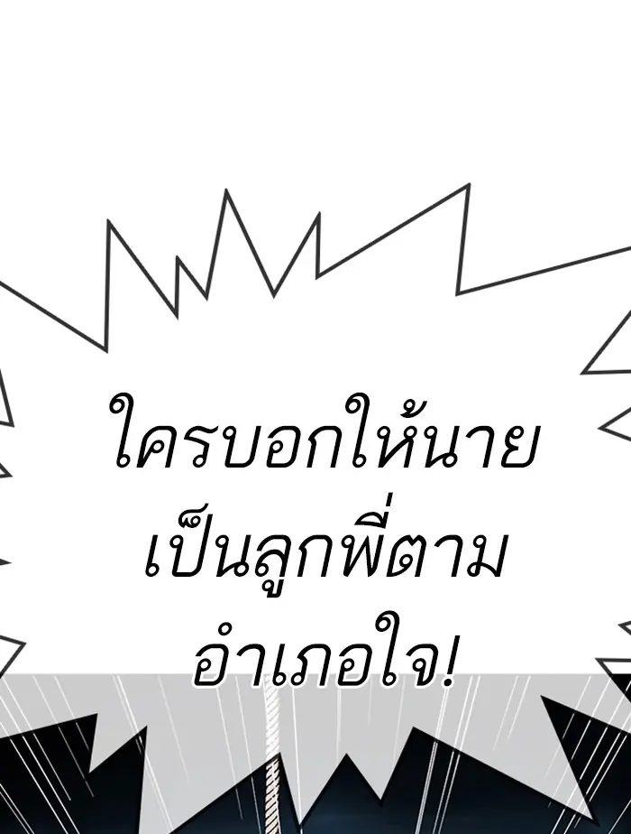 หน้า 135