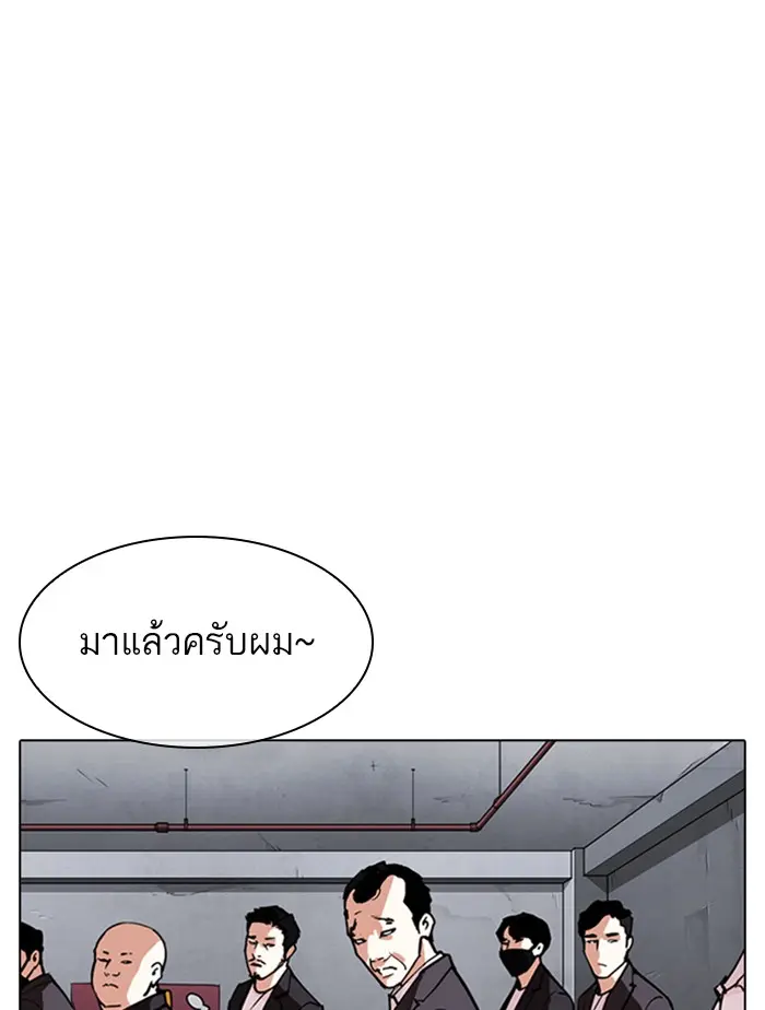 หน้า 151