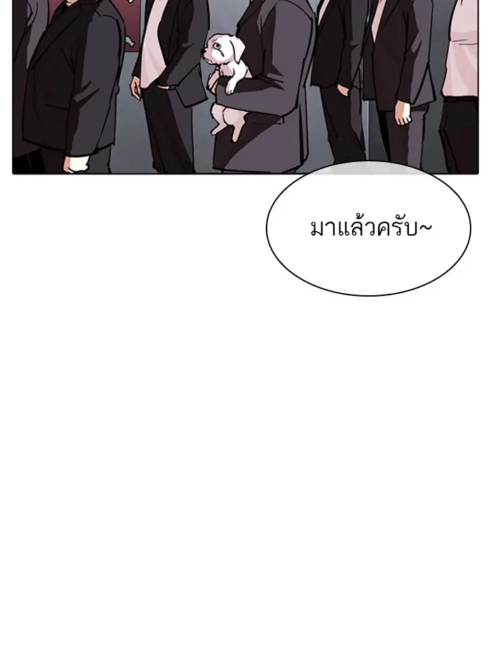 หน้า 152