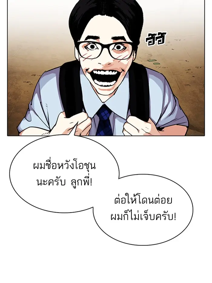 หน้า 107
