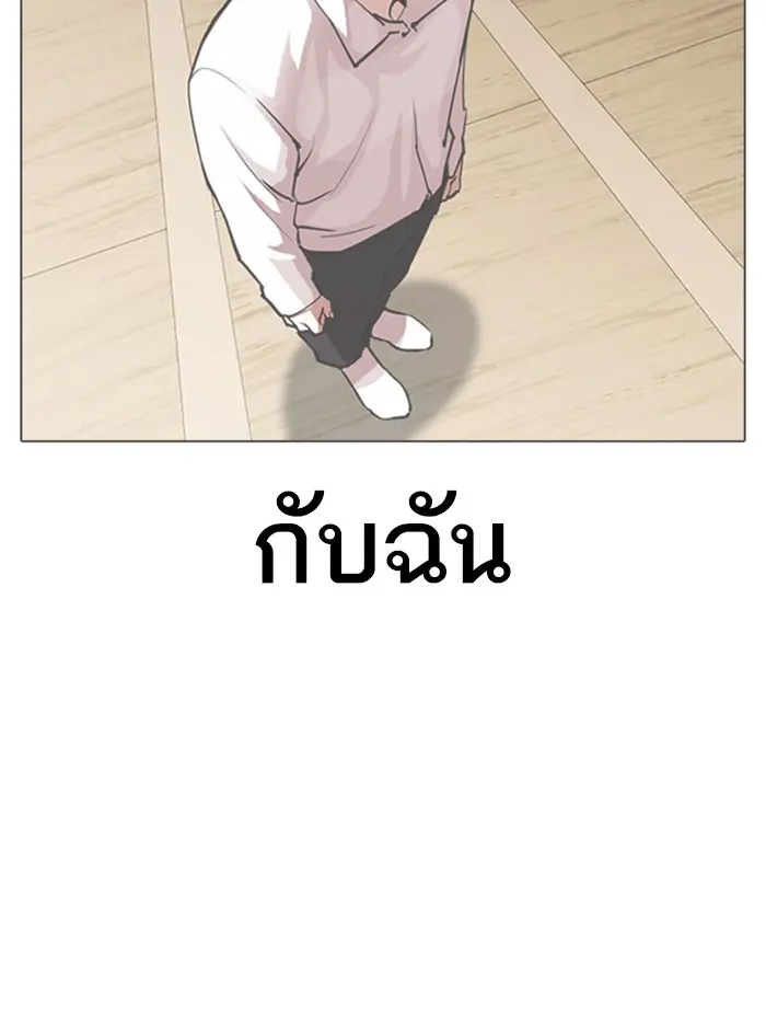 หน้า 134