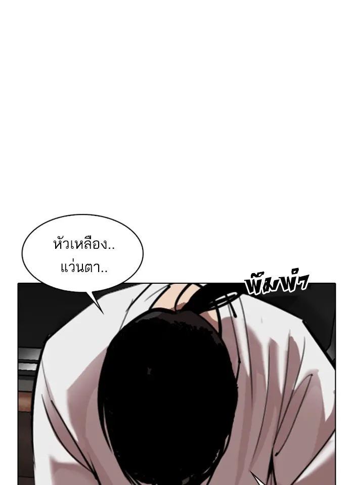 หน้า 135