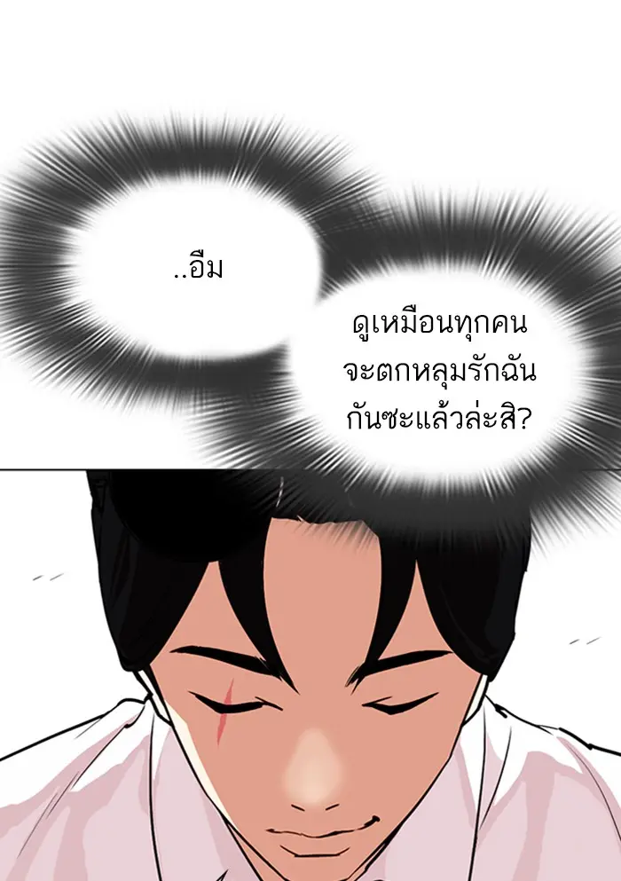 หน้า 136
