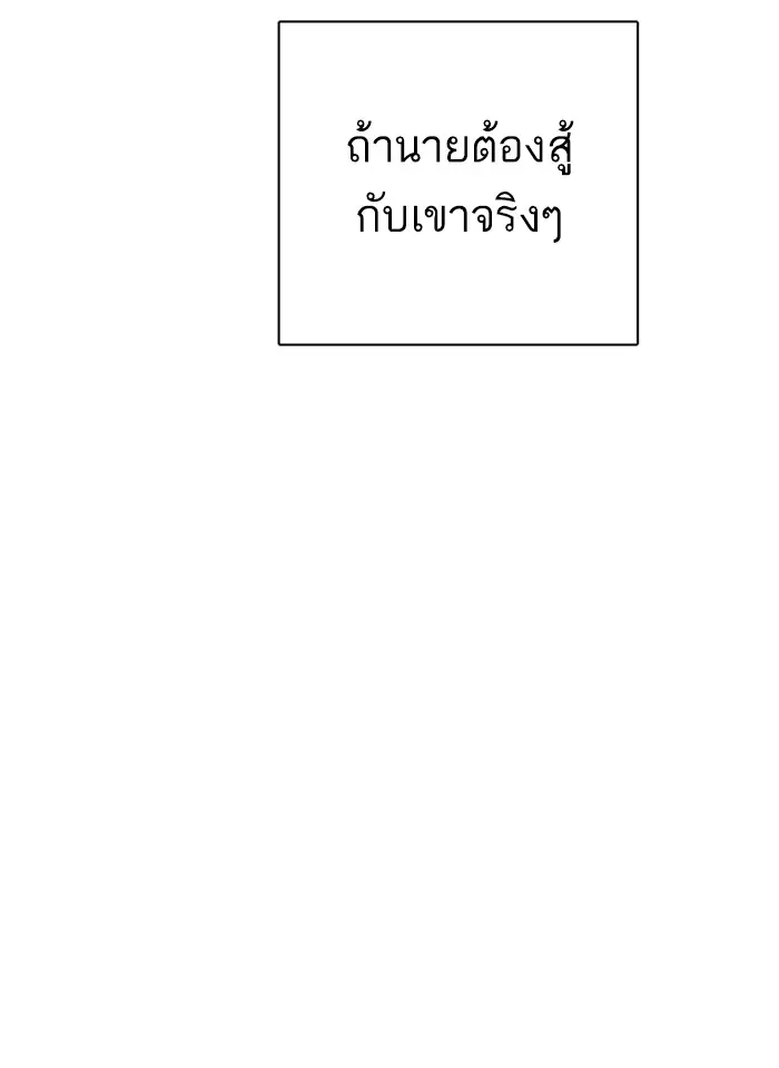 หน้า 141
