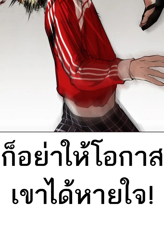 หน้า 148