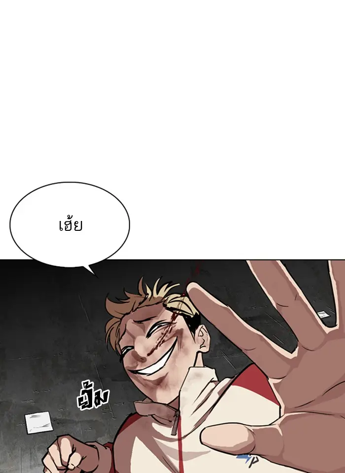 หน้า 151