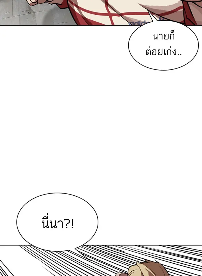 หน้า 154