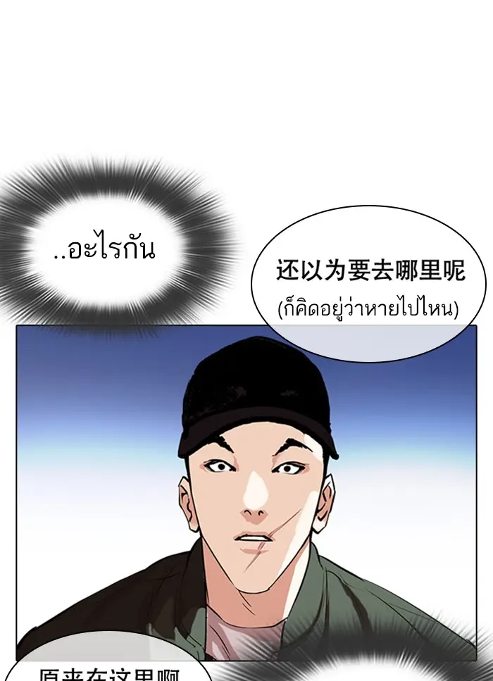 หน้า 59