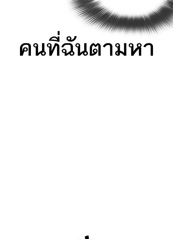 หน้า 95