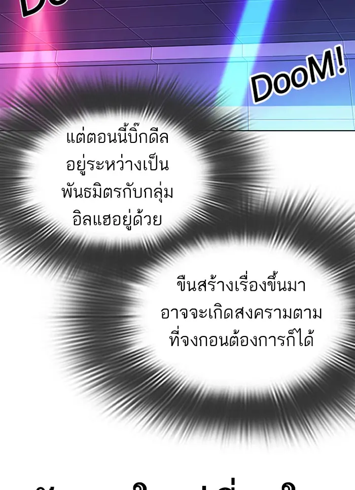 หน้า 107