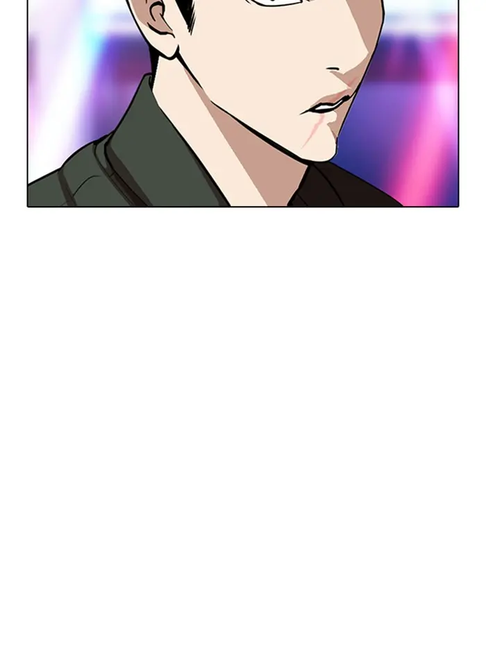 หน้า 114