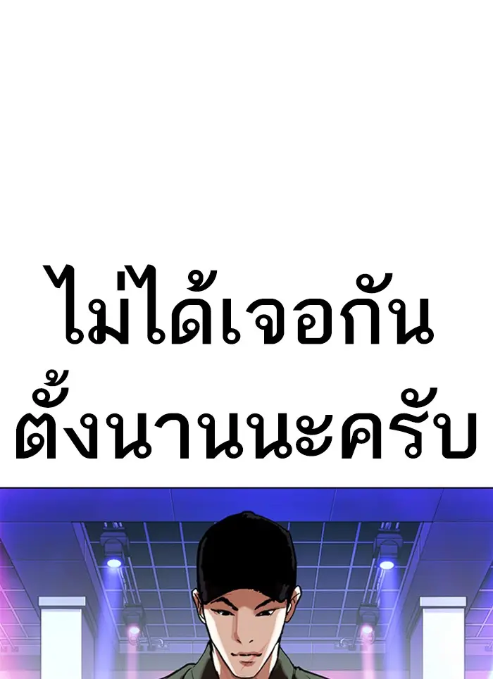 หน้า 135