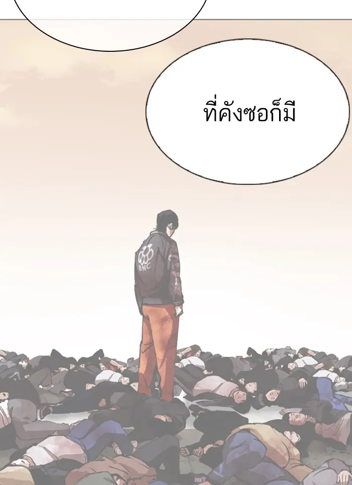 หน้า 147