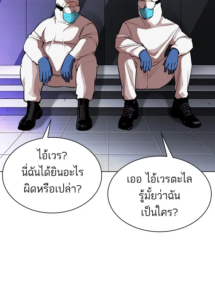 หน้า 31