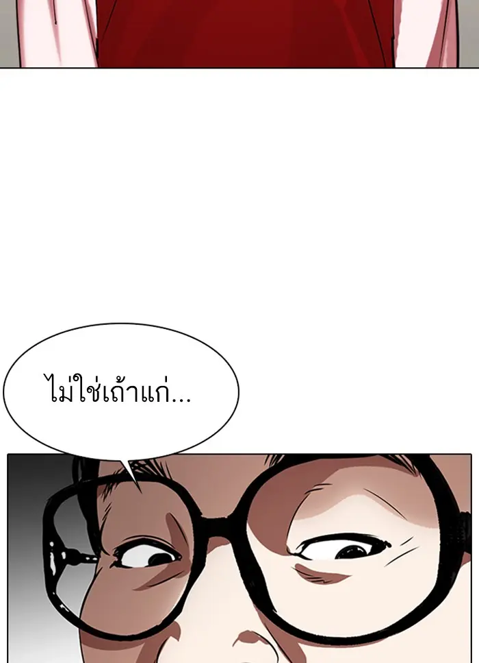 หน้า 89