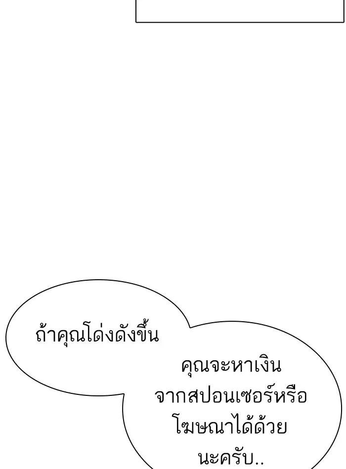 หน้า 107