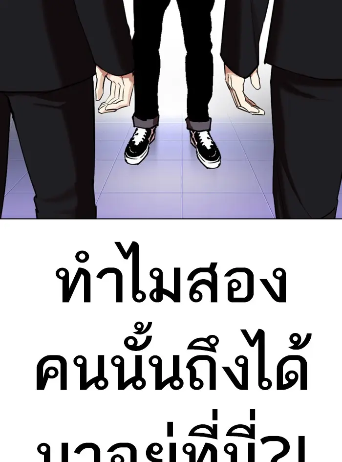 หน้า 126