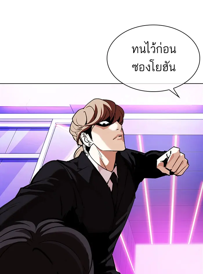 หน้า 135