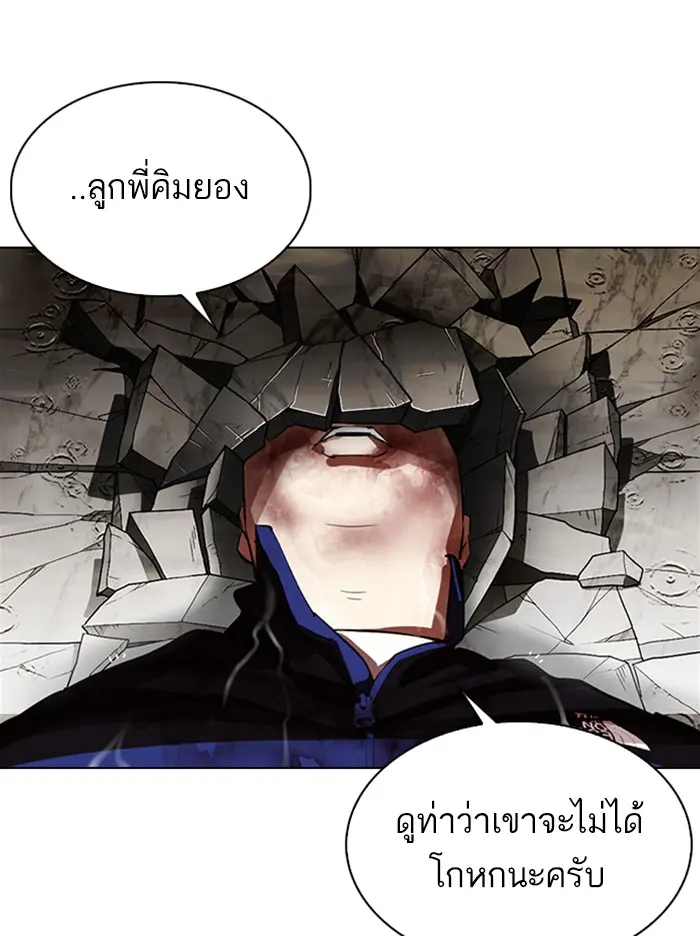 หน้า 60