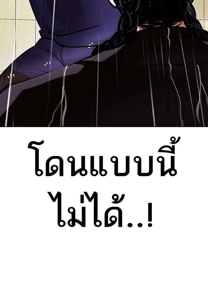 หน้า 109