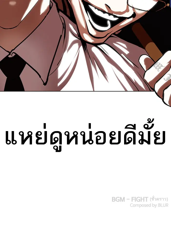 หน้า 130