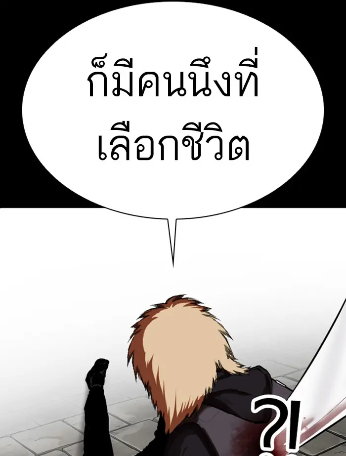 หน้า 134