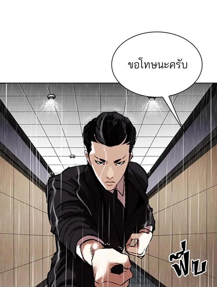 หน้า 151