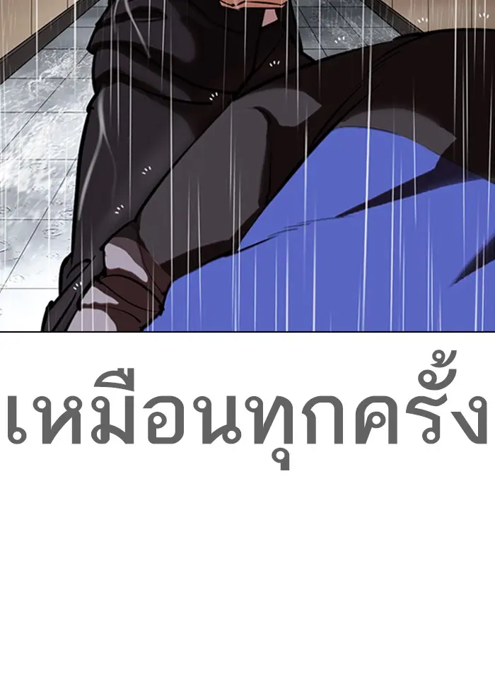 หน้า 152