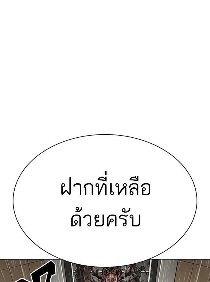 หน้า 153