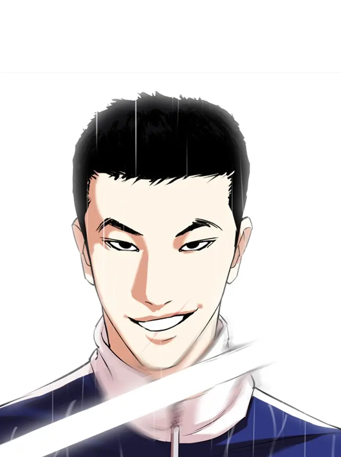 หน้า 168