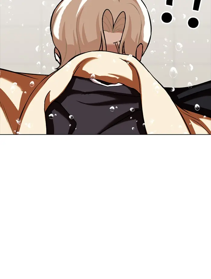 หน้า 143