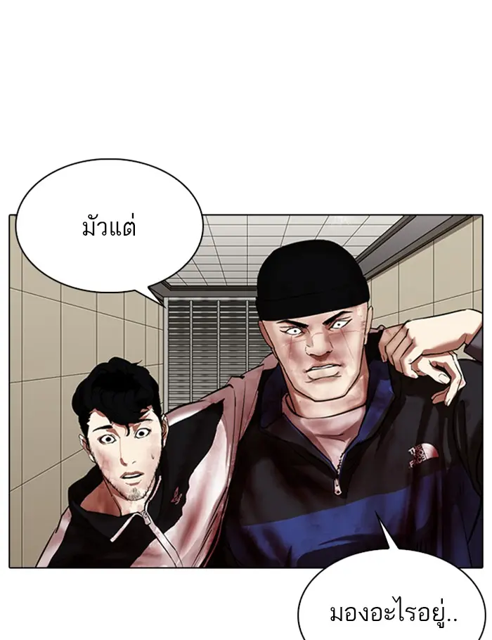 หน้า 33